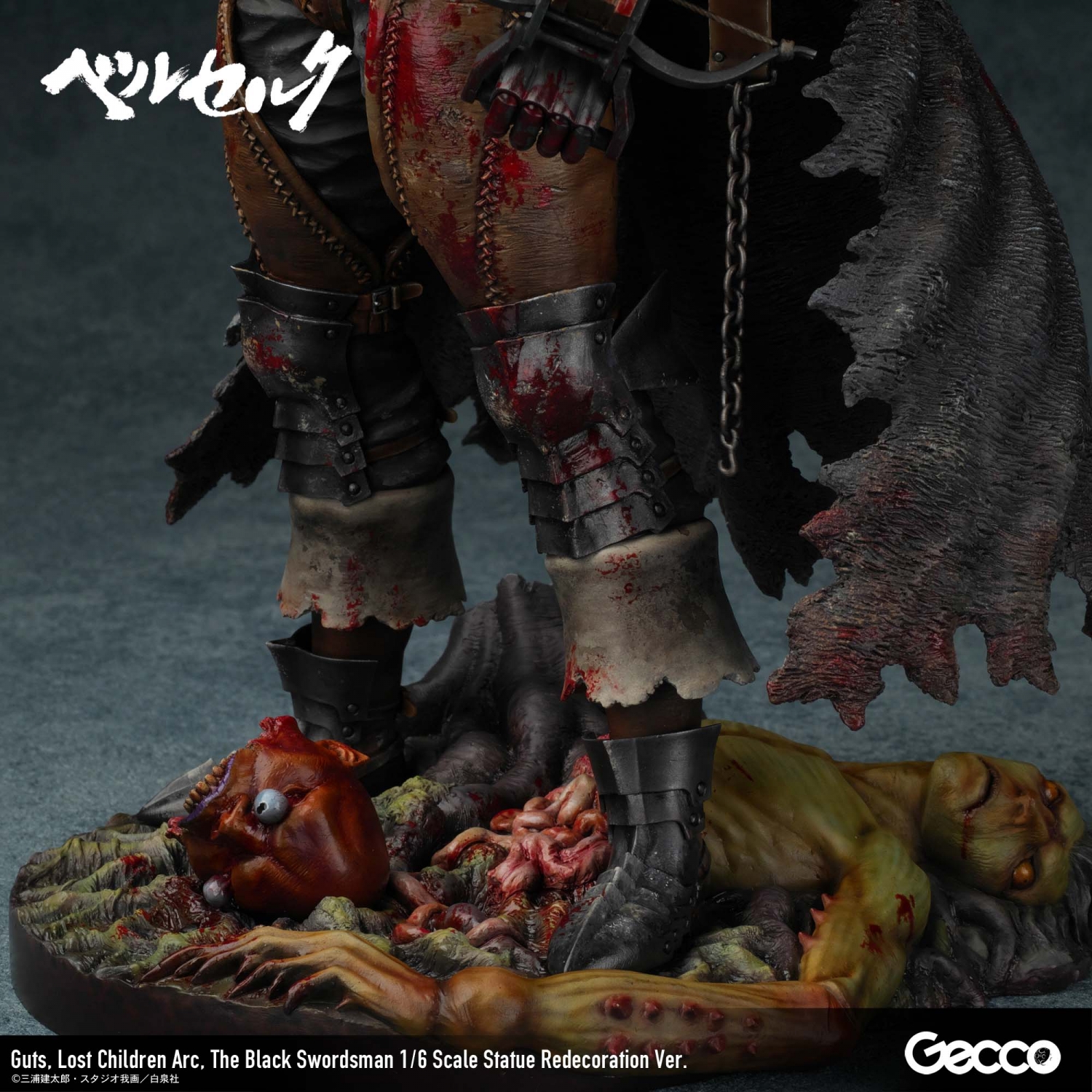 Berserk/ Guts, Lost Children Arc, The Black Swordsman 1/6 Scale Statue Redecoration Ver.